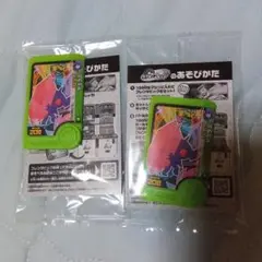 ポケモンフレンダ　ピック　ヤミラミ2枚