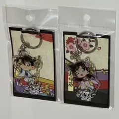 コナン 大阪城 2026 戦国 かるた 新一 蘭 アクリルキーホルダー 毛利蘭