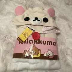 コリラックマ　着ぐるみ　大人　フリーサイズ　サンエックス　パジャマ　部屋着のサムネイル