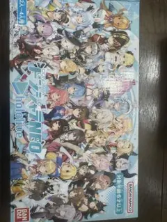 Item thumbnail for item 280b8cf2-a0e1-486f-bc85-f9eb86b45423