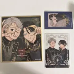 Bloom &メロキス展2026 ピンクハートジャム しっけ ブルメロ展 - メルカリ