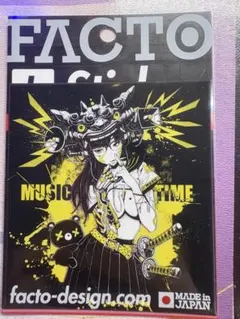 おーちゃん様 リクエスト 6点 まとめ商品