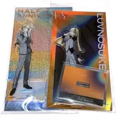 2026年最新】アイノスケの人気アイテム - メルカリ