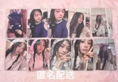 ミンジ トレカ まとめ売り 58枚 2025年最新】newjeans ミンジ トレカの人気アイテム - メルカリ