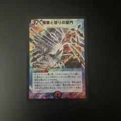 バディファイト 両光剣ガルジリアンソード - メルカリ