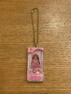 リカちゃん サンリオコラボ キーホルダー