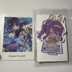 神崎颯馬 アニカフェ アクスタ ＋ぱしゃっつ