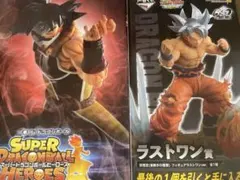 【未開封】一番くじ 孫悟空 身勝手の極意 ラストワン 仮面のサイヤ人 D賞