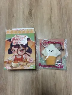 新品未開封】Mellojoy メロジョイ ミニランド ミニわんアイス ゆきこ