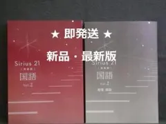 Item thumbnail for item ff126b14-f545-4359-af7b-6993d3033ae6