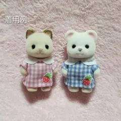 赤ちゃんお洋服　園児服2着セット　桃色水色　チェック柄いちご