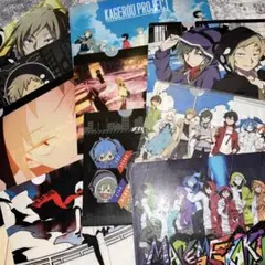 カゲロウプロジェクト クリアファイル17枚 まとめ売り - メルカリ