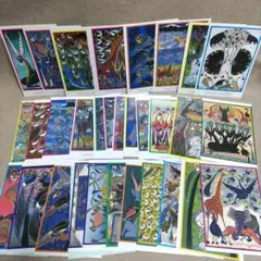 Item thumbnail for item 7fb2e21f-d2e9-40a1-8aef-7464c0beb7a3