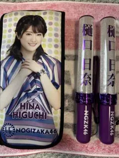 乃木坂46 樋口日奈 ペンライト 2本セット 2026年最新】樋口日奈 ペンライトの人気アイテム - メルカリ