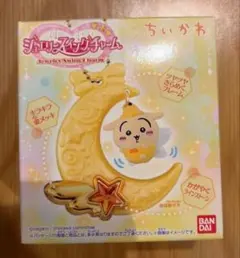 ちいかわ ジュエリースイングチャーム うさぎ