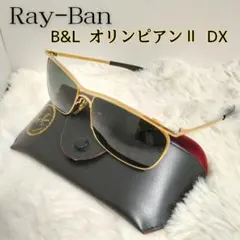 2025年最新】レイバン オリンピアンの人気アイテム - メルカリ