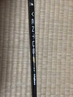 【希少/美品】ベンタスブラックTＲ 5Ｓ VELOCORE キャロウェイ　DW用 美品】 Ventus Black 5X キャロウェイ 希少/美品】ベンタスブラックTR