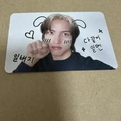 らあゆ様 リクエスト 2点 まとめ商品