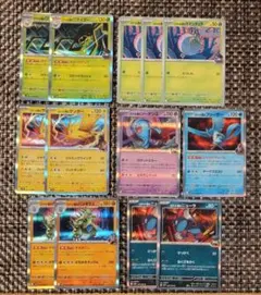 ロケット団のワナイダーR　タマンチュラ　ソーナンスR　フリーザーR　他まとめ売り