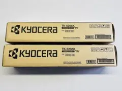 【純正品】KYOCERA TK-5281 3点　外箱ダメージなし・緩衝材梱包発送 純正品 KYOCERA TK-5281 C外箱ダメージなし・緩衝材梱包発送 - メルカリ