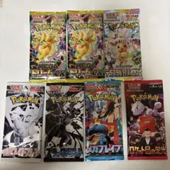 ポケモンカード7パックセット