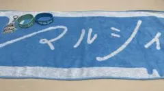 2026年最新】マルシィ タオルの人気アイテム - メルカリ