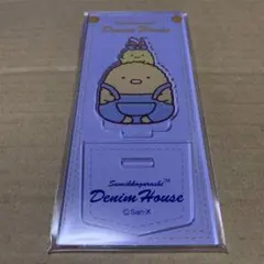 ？様 リクエスト 2点 まとめ商品