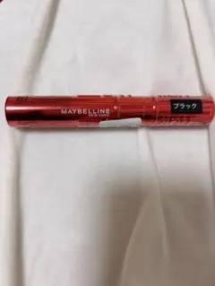 限定　MAYBELLINE スカイハイ　01ブラック　マスカラ