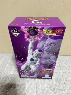 ドラゴンボール 一番くじ フリーザ MASTERLISE C賞