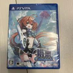 新品未開封　塔亰Clanpool 限定版