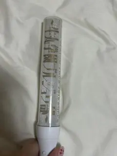 2026年最新】牛丸学園ブルジョワ部の人気アイテム - メルカリ