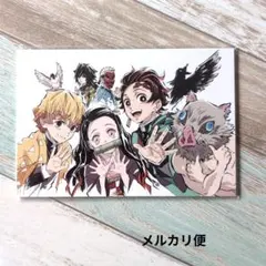 鬼滅の刃 幕間画 ポストカードセット 壱
