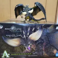 一番くじ モンスターハンター A賞 ネルギガンテ ビッグソフビフィギュア