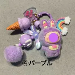 じゃらじゃらキーホルダー
