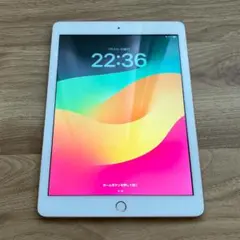 iPad 第6世代 128GB ゴールドのサムネイル