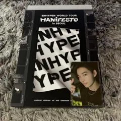ENHYPEN MANIFESTO IN SEOUL ニキ