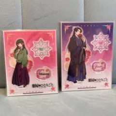 薬屋のひとりごと　アクリルスタンド　中国限定　カフェ　猫猫　アクスタ　限定