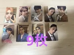 seventeen spill the feels carat盤 9枚セット