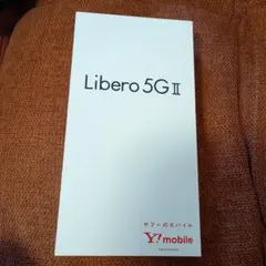 2025年最新】libero 5g ii 本体の人気アイテム - メルカリ