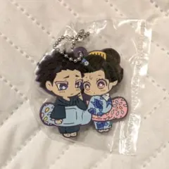 匿名配送 鬼滅の刃 キャラばんちょうこう 拾参ノ型 無限城編 狛治＆恋雪