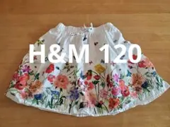 H&M 花柄スカート120