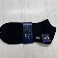 ポロ　ラルフローレン　スニーカーソックス　ユニセックス　消臭加工23～25㎝