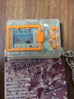 2026年最新】デジタルモンスターcolorの人気アイテム - メルカリ