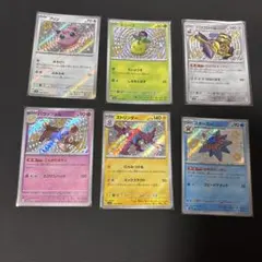 ポケモンカード シャイニートレジャーex S 色違い 6枚セット