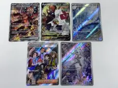 ポケモンカード　まとめ売り　5枚セット