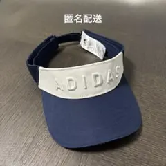 【匿名配送】adidas ゴルフ用キャップ バイザー