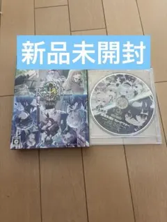 9 R.I.P. sequel 特装版 ナインリップ Switch 予約特典付