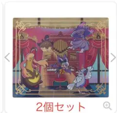 ポケモン マグネットコレクション ハロウィン　2個セット