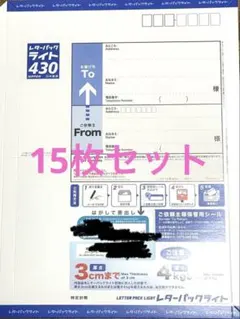 Item thumbnail for item 2aa0db77-d749-45a5-b021-866d5d70a4c2