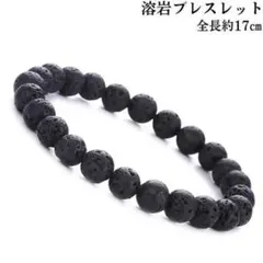 ジーハラ様 リクエスト 2点 まとめ商品